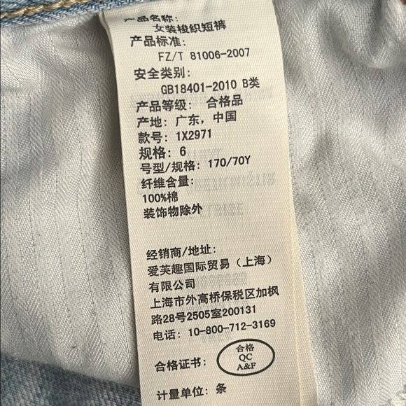 Abercrombie & Fitch Light Blue Denim Shorts used good condition - Picture 8 of 10